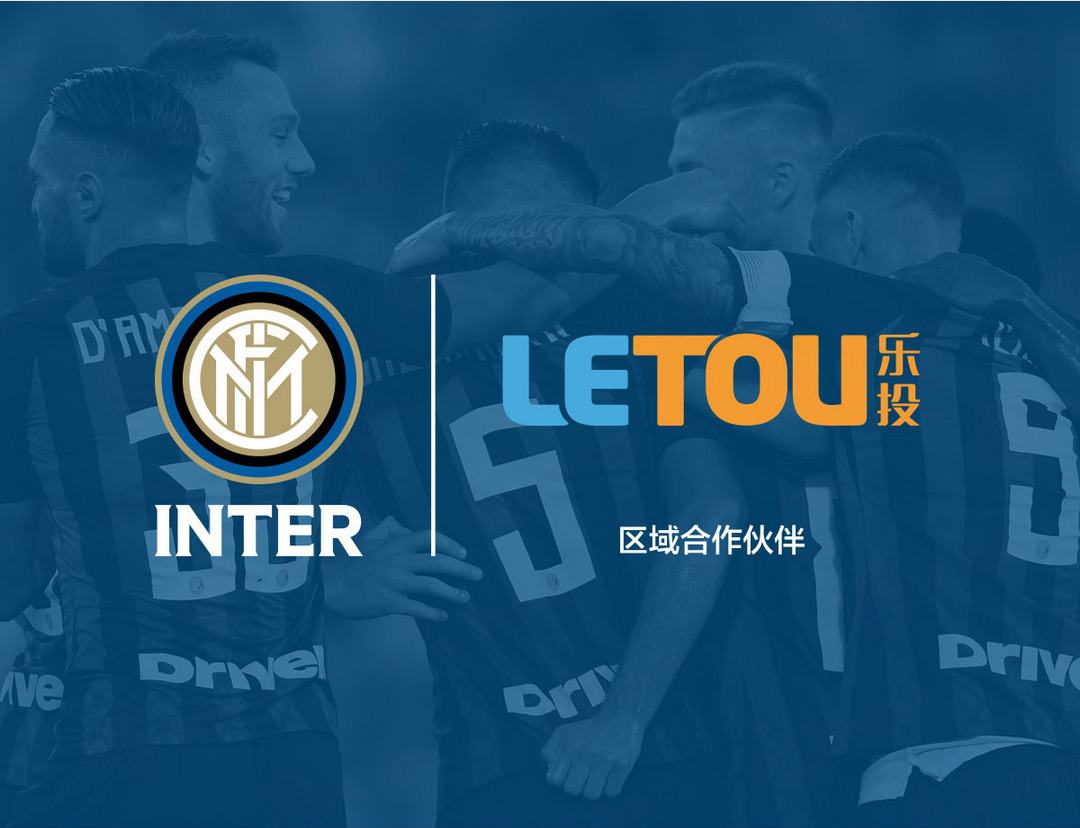Đối tác tài trợ câu lạc bộ Inter Milan